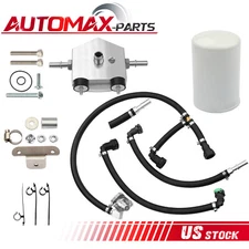 Disaster Prevention Bypass Kit for 6.7L Powerstroke 2011-2022 NEW Gen2.1 CP4.2