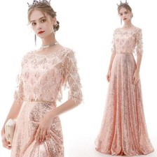 Gorgeous Pink Beads Tassel Paillette Empire Waist Ball Gown Evening Prom Dresses