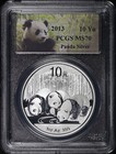 2013 China 10 Yuan Silver Panda 1 oz Pcgs Ms-70 Panda Label