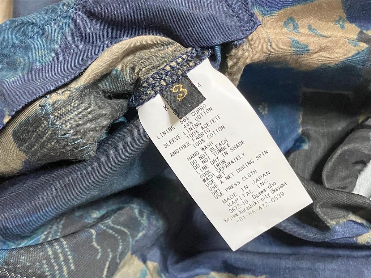 KAPITAL BORO zip up blouson jacket virgin mary brand new 3 KAPITAL BORO zip up blouson jacket virgin mary brand new 3