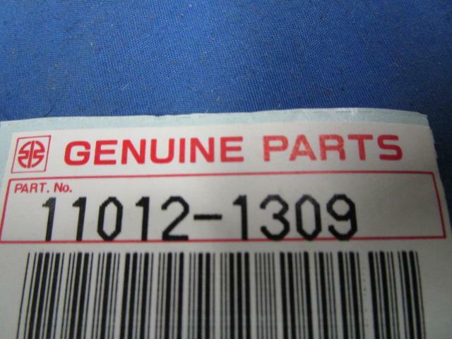あ〜やページ Aluminium Engine Kit Kawasaki Z750 Race Spec Etched 03-06