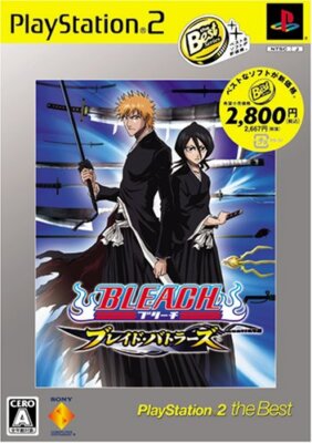 PS2 / Sony Playstation 2 - Bleach: Blade Battlers [The Best] JAPAN mit OVP