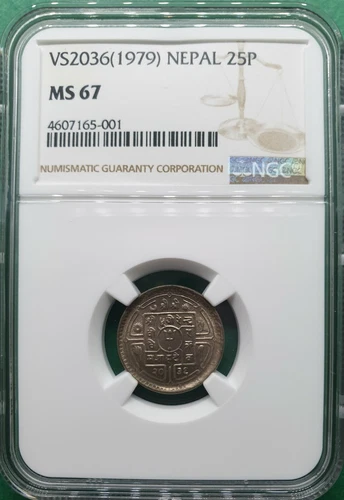 VS2036 (1979) NEPAL 25 PAISA NGC MS 67 "TOP POP 1"