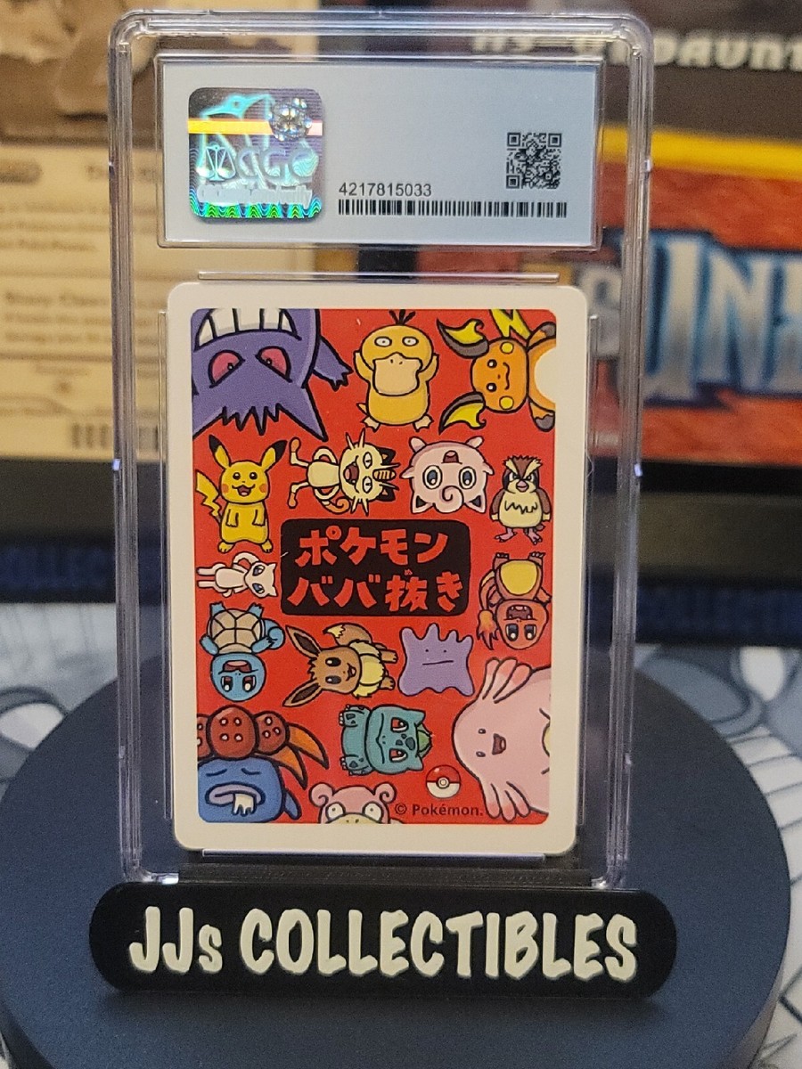 Pokemon Japanese Charmander Old Maid CGC 9.5 PSA BGS | eBay