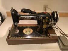 🔥🔥🔥 Antique Singer Lotus Sewing Machine Without Top Of Case TESTED WORKS