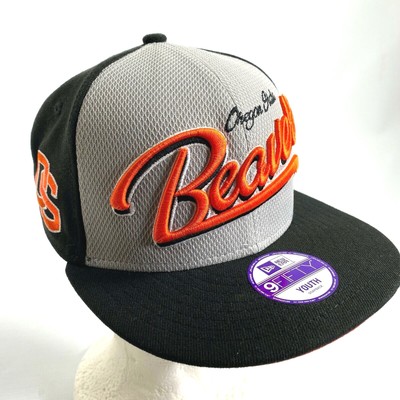 osu baseball hat