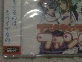 Quick Dejiko Fantasy Di Gi Charat Fantasy Dreamcast  Japan vA