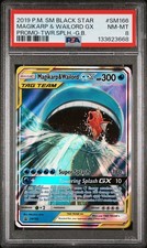 2019 POKEMON SM BLACK STAR PROMO MAGIKARP & WAILORD GX #SM166 PSA 8 QUASI NUOVO 133623668