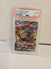 PSA 10 GEM MINT 2021 Pokemon SWSH Evolving Skies Umbreon VMAX Card 95/203