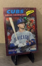 2026 Topps Heritage 🔥 Nico Hoerner #28 Pink Sparkle Refractor - Chicago Cubs
