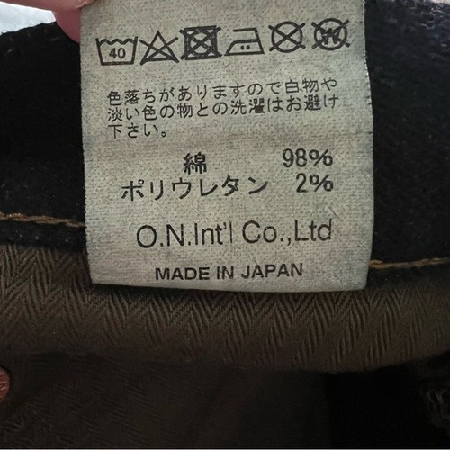 ONI Denim Dark Wash 122 S Straight Leg Jeans - 32 - Bild 7 von 9