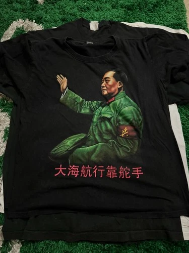 Single Stitch Mao Zedong Metal Heaven Dictator Vinta Vintage vintage concert t-shirt, vintage, single stitch, B+ condition