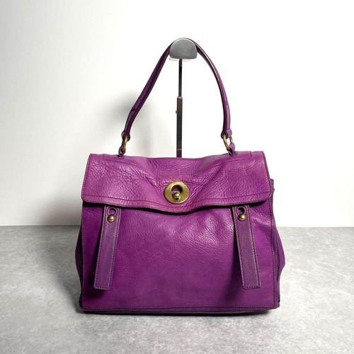 Yves Saint Laurent Muse Two Purple Leather Handbag Gold Hardware