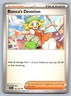 Pokemon TCG SV05: Temporal Forces Bianca's Devotion 142/162