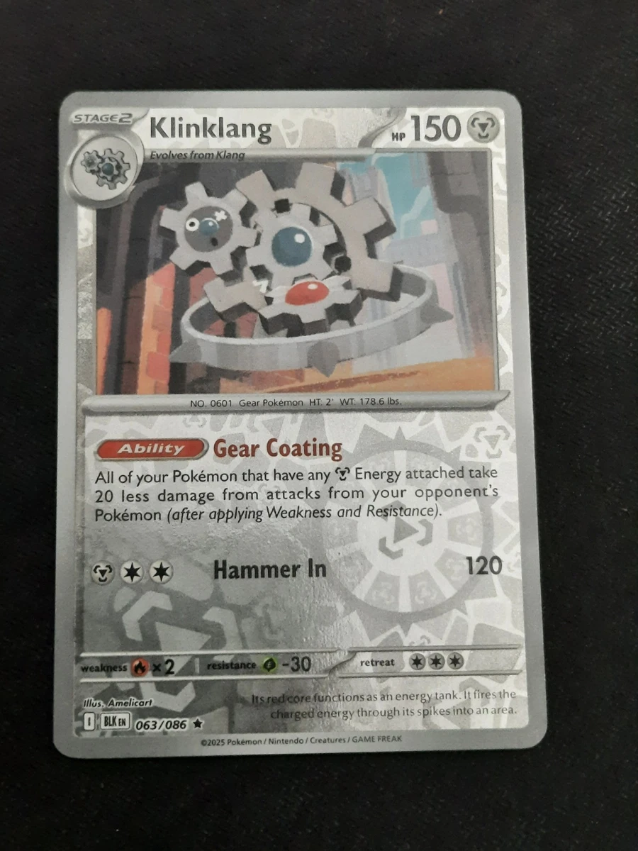 mega tyranitar pokemon card M Tyranitar Ex pokemon card