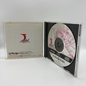 Langrisser IV Saturn SS CA