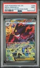 2026 POKEMON ASC EN-ASCENDED HEROES #284 MEGA GENGAR EX PSA 9