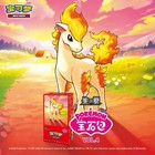 Kayou Genuine Pkm Ptcg Scarlet&Violet Gem Pack Vol.4 Série Version Chinoise...