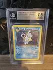 Dark Blastoise 3/82 Team Rocket Holo BGS 7.5 NO PSA