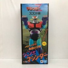 Bandai Jumbo Machinder Mazinger Z Revival Large Robot Action Figure 600mm