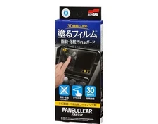 SOFT99 ROOMPIA Car Interior Care Cleaner ROOMPIA ROOMPIA Panel Clear Prevents