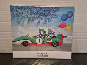 Seiji Fujishiro | eBay
