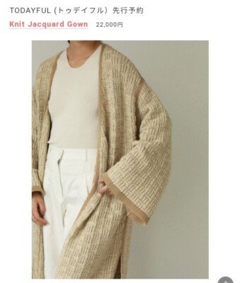 Todayful Knit Jacquard Gown | eBay 