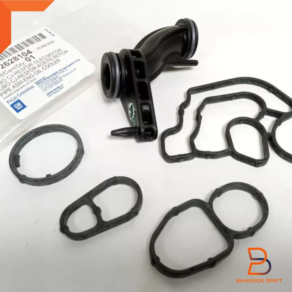 TUBO JUNTA ENFRIADOR DE ACEITE MOTOR PARA CHEVROLET COLORADO TRAILBLAZER RG S10 12628104 Foto 4 de 4