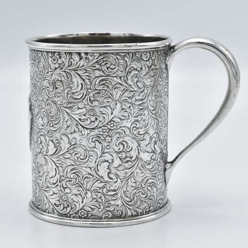 Victorian Silver Plated Tankard Mug Christening 1890 Acanthus Scroll - Picture 2 of 7