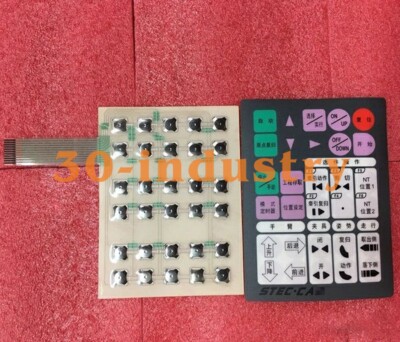 Membrane Keypad FIT FOR STAR STEC-CA1 Manipulator Protective Film