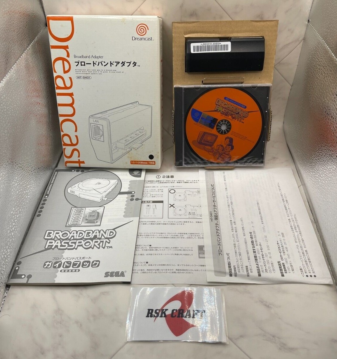 SEGA HIT-0400 Dreamcast Broadband LAN Network Adapter SEGA HIT-0400 Dreamcast Broadband LAN Network Adapter