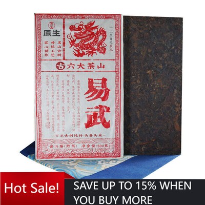 Six Tea Mountain Yiwu Old Material Eco Ripe Tea Brick 500g
