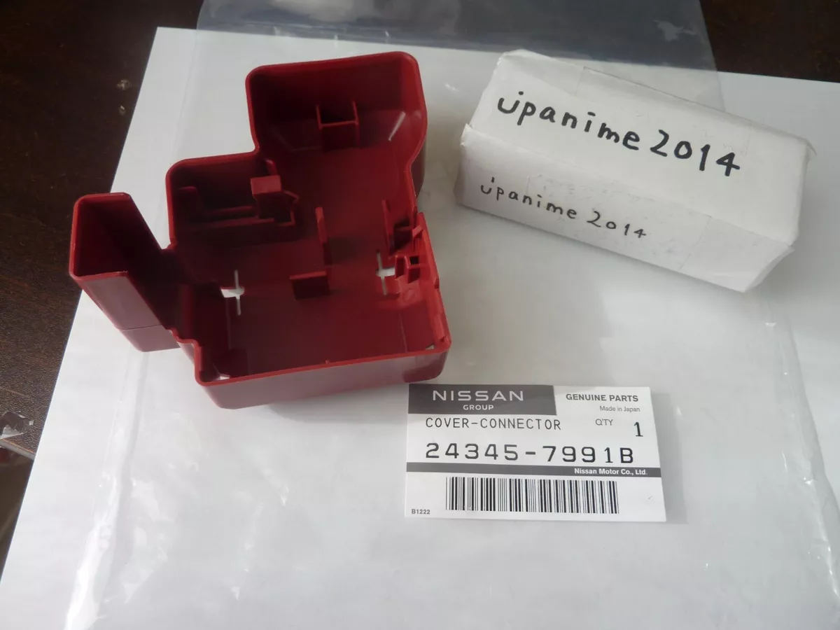 Nissan murano battery terminal outlet