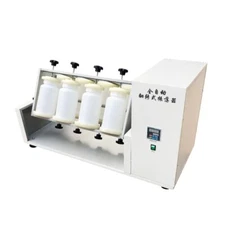 Fully Automatic Flip-type Oscillator Solid Waste Erosion Oscillator LY-YKZ-06