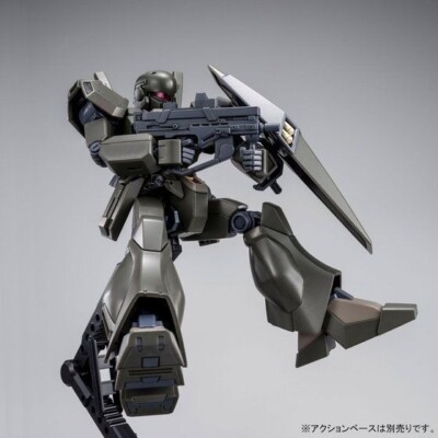 BANDAI HGUC 1/144 RGM-89D-ESC JEGAN TYPE-D ESCORT TYPE Model Kit