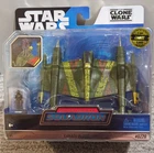STAR WARS MICRO GALAXY SQUADRON XANADU BLOOD CHASE 1/5000 SERIES 10 220 CAD BANE
