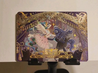 My Little Pony Kayou Star Series 2 FX02-USR-006 Seeking Help Luna Ballet Mint