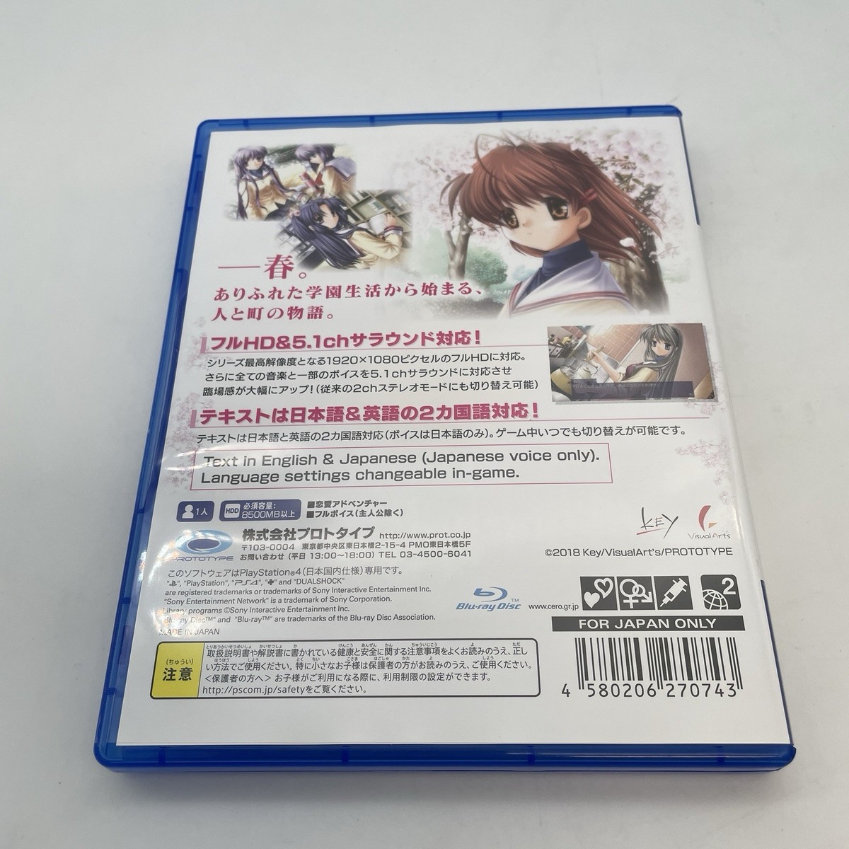 PS4 CLANNAD Japanese English Sony Playstation 4 Japan Import Game