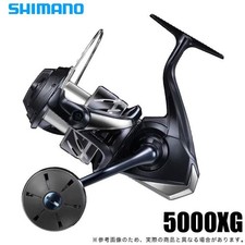 Mulinello da spinning/acqua salata Shimano 24 Stradic SW 5000XG (modello 2024)