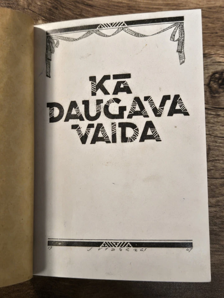 SET OF 3 Vintage 40s Latvian Classic Lit. - Poems, Plays, Ephemera Knit Covers! - Image 4 of 4