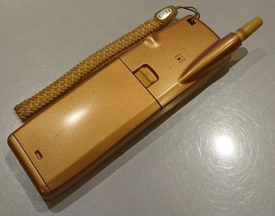 Panasonic Ido Decital Minimo 531G Kawaii Cute Japanese Flip phone