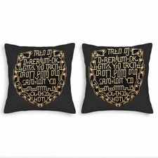 Elegant 18x18in Throw Pillow Covers Set of 2 - Intricate Golden Design 