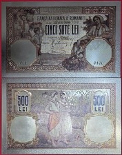 ROMANIA 500 LEI 1919 BU,FANTASY NOTE,SILVER FOIL,WOMAN WITH BOY AT LEFT,FARMER W