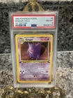 1999 POKEMON FOSSIL 1ST EDITION #5 GENGAR-HOLO PSA 8