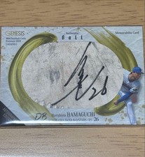 BBM GENESIS Haruka Hamaguchi Autographed Baseball Card Softbank DeNA