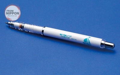 KADOKAWA Love Live Sunshine You Watanabe Zebra DelGuard 0,5 Druckbleistift