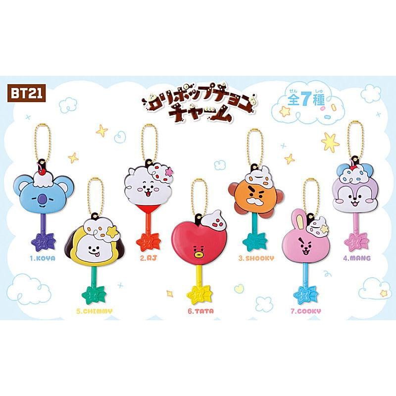 Lollipop Chocolate Charm BT21 [Complete Set of 7 Types] Bandai