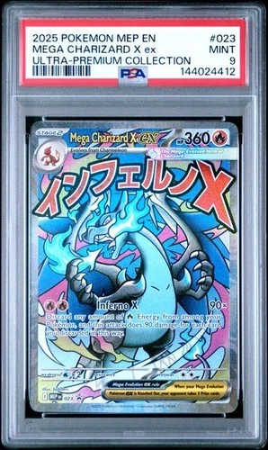 2025 POKEMON MEP ULTRA-PREMIUM COLLECTION #023 MEGA CHARIZARD X EX PSA 9 412