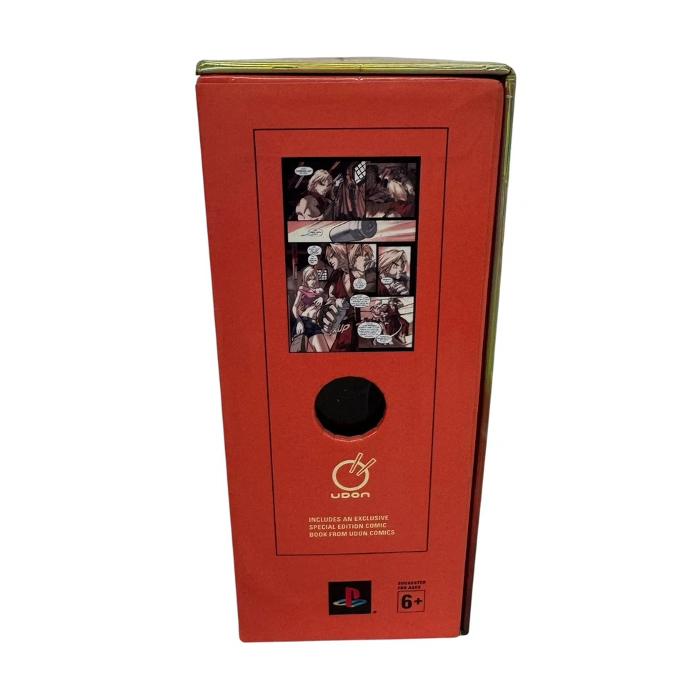 Street Fighter Special KEN CONTROLLER 15th Anniversary Edition PS2 - Image 3 of 4