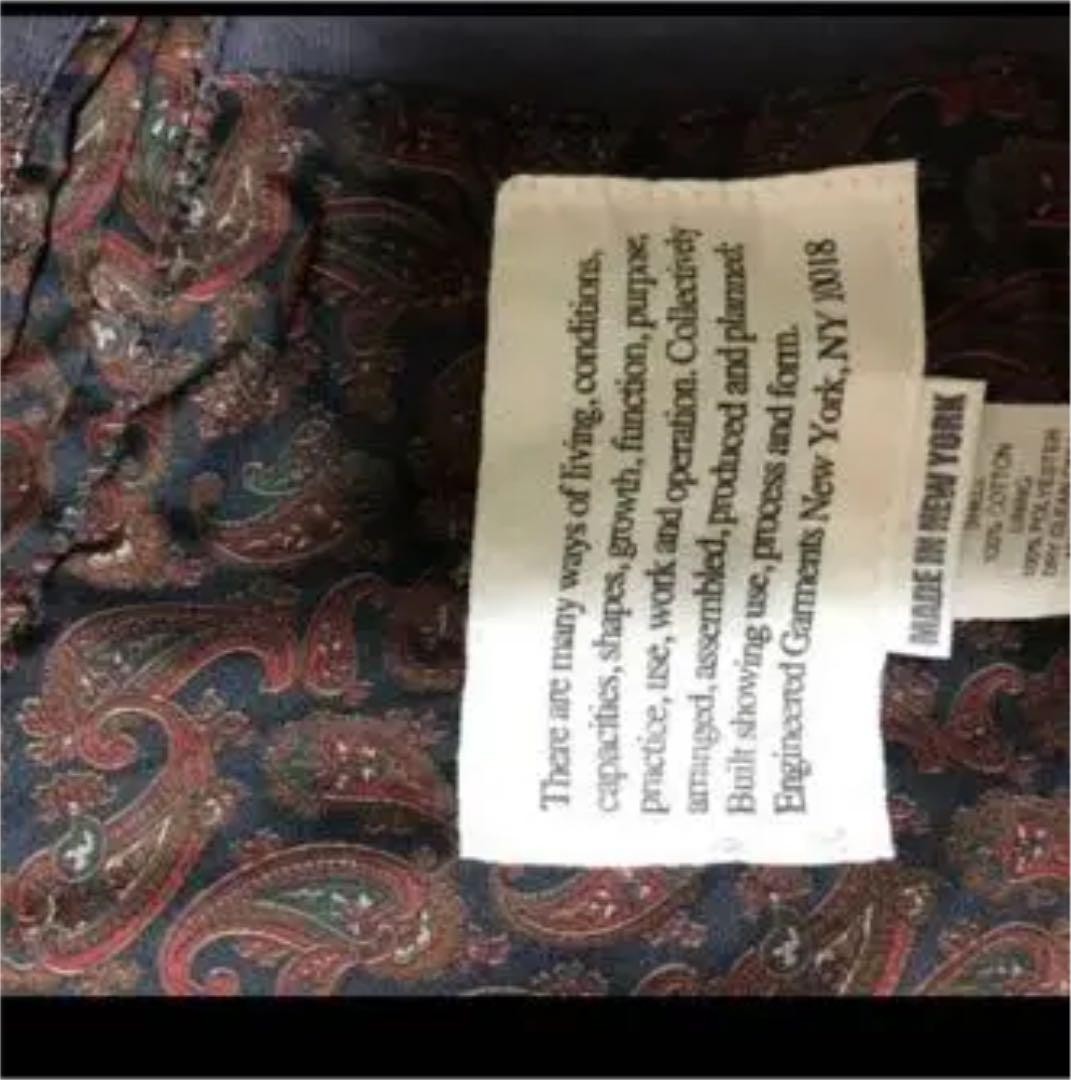 ENGINEERED GARMENTS Coat - image 4